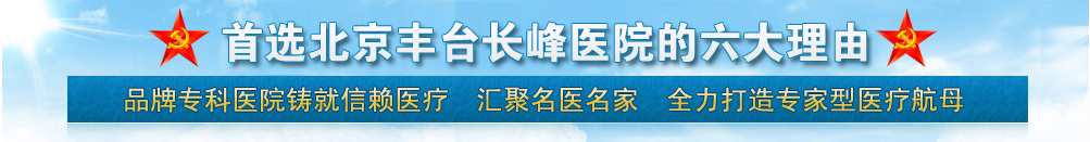 權(quán)威有保障