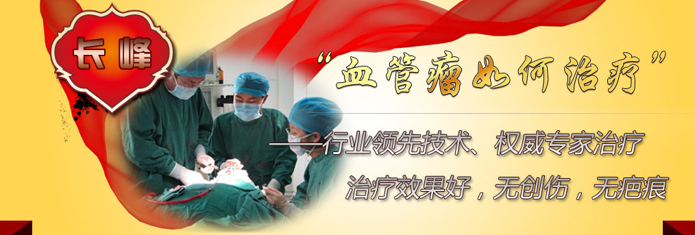 北大分子醫(yī)學(xué)研究所研究基地