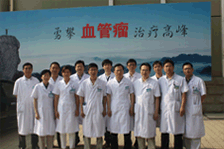 權(quán)威專家合影留念